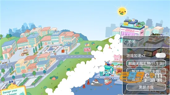 �п����������ƽ��v1.123 �ֻ����ͼ