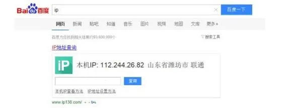 gba模拟器安卓版下载 gba模拟器安卓版下载