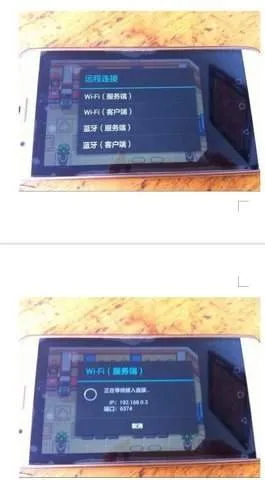 gba模拟器安卓版下载 gba模拟器安卓版下载