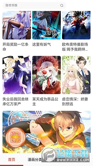 anime�����°�����