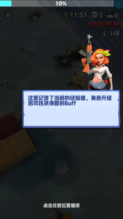 ��ĩ�ر��ж����ò˵����°汾v3.2.8 ��Ѱ��ͼ