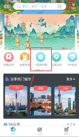 С¹����(���ε�������)