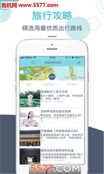 С¹����(���ε�������)v3.6.9 �ٷ������ͼ