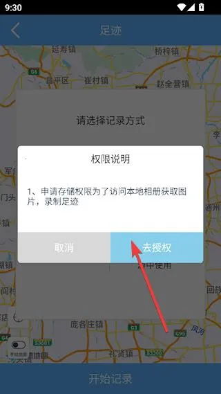 С¹����(���ε�������)