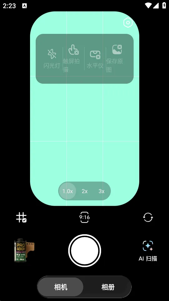doka���app���ذ�װ���°汾v1.2.6 ��׿���ͼ