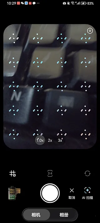 doka相机app下载安装最新版本 doka相机app下载安装最新版本