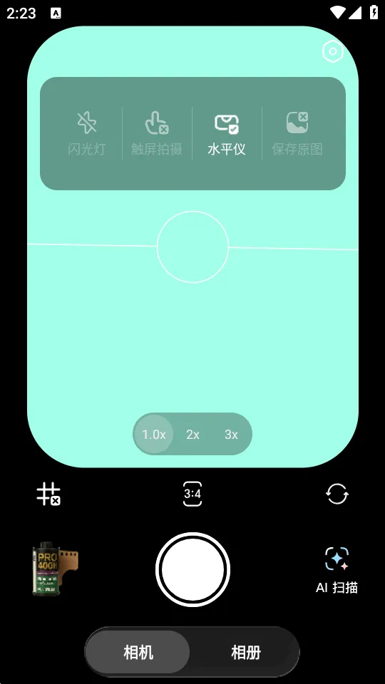 doka���app���ذ�װ���°汾v1.2.6 ��׿���ͼ