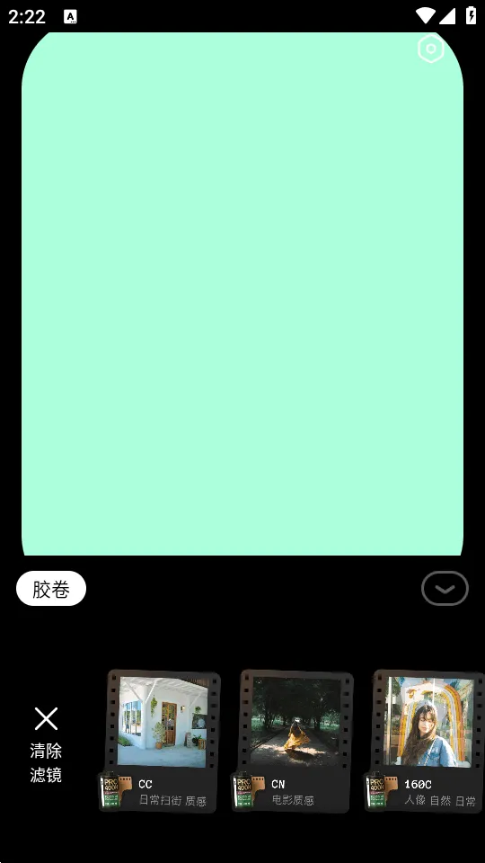 doka���app���ذ�װ���°汾v1.2.6 ��׿���ͼ