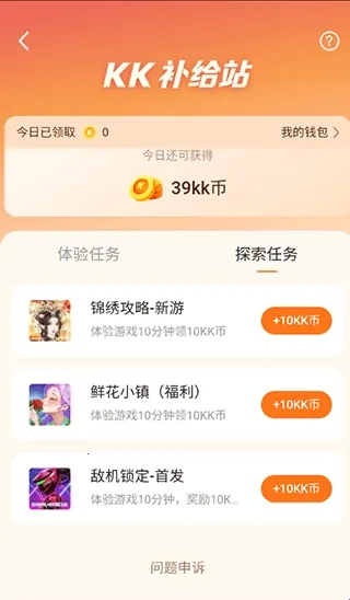 �쿴����(�����Ķ�ƽ̨)