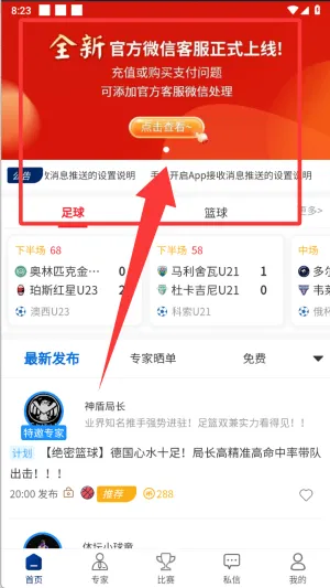 �����2026���°汾