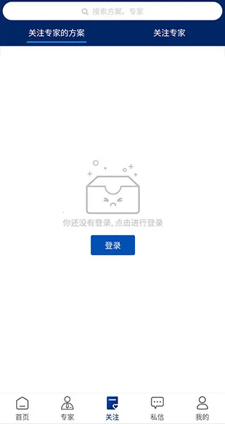 �����2026���°汾v2.0.6 ��׿���ͼ