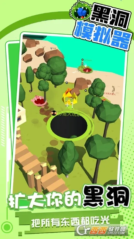 �ڶ�ģ����2026���°汾v11666 ��Ѱ��ͼ