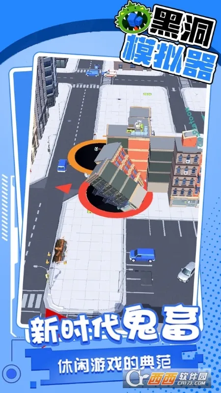 �ڶ�ģ����2026���°汾v11666 ��Ѱ��ͼ