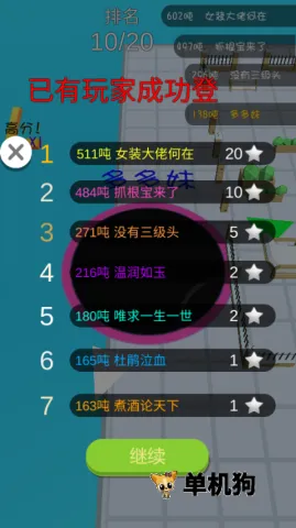 �ڶ�ģ����2026���°汾