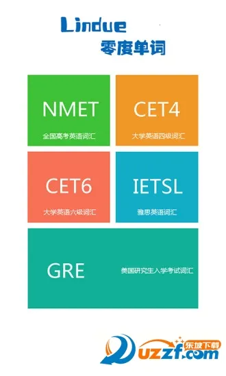 ��ȱ����ʰ�׿���ֻ���v1.0 �ٷ������ͼ