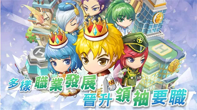 �ҵ�������ð��(������ɫ����)v2.094.0009 �ٷ������ͼ