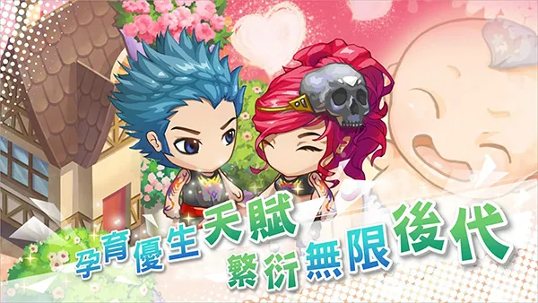 �ҵ�������ð��(������ɫ����)v2.094.0009 �ٷ������ͼ