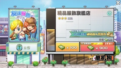 �ҵ�������ð��(������ɫ����)