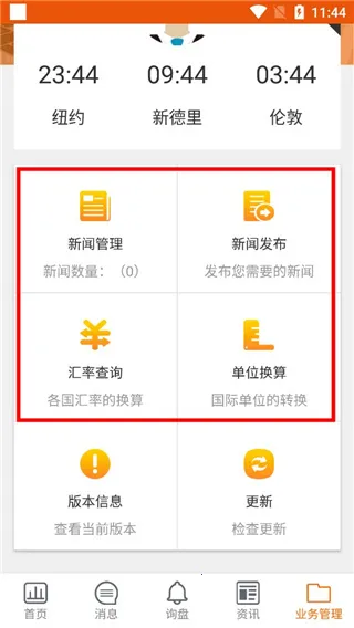 ��ó�쳵(��óӪ������)