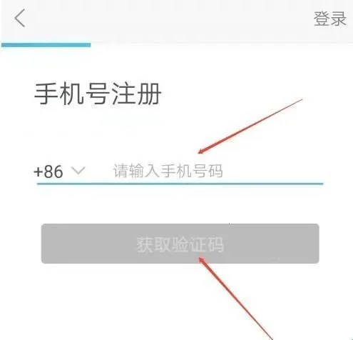 �ǻ��½̰�׿���ֻ���