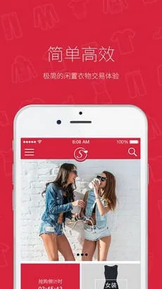 ֻ��(���ֽ���ƽ̨)v7.66.0 ��Ѱ��ͼ