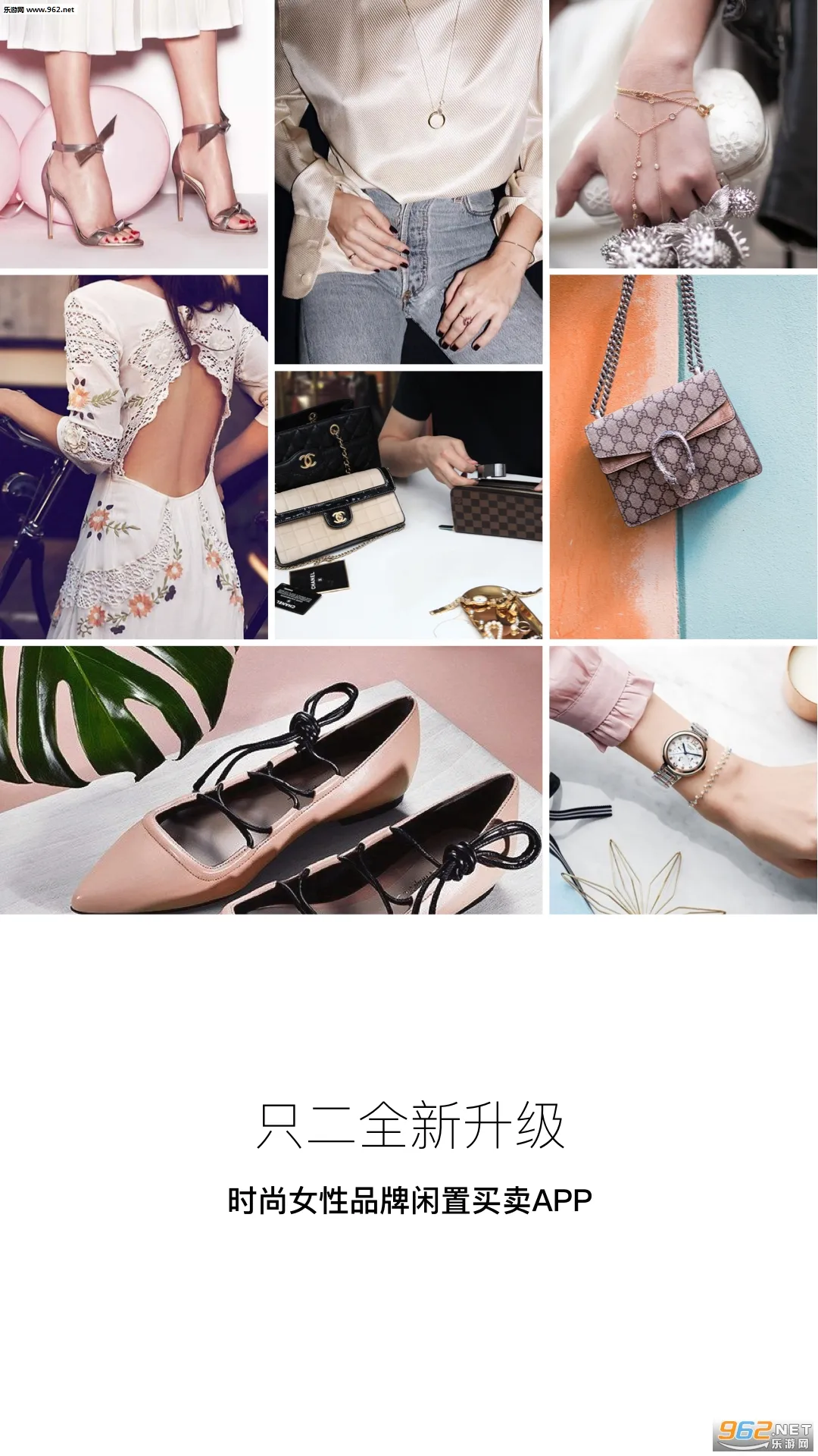 ֻ��(���ֽ���ƽ̨)v7.66.0 ��Ѱ��ͼ