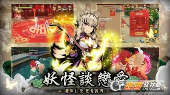 �����μ������ֻ���v1.1.5 �ٷ������ͼ