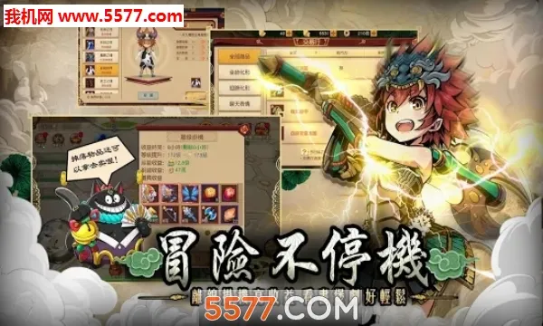 �����μ������ֻ���v1.1.5 �ٷ������ͼ