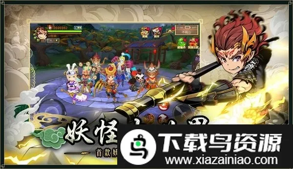 �����μ������ֻ���v1.1.5 �ٷ������ͼ