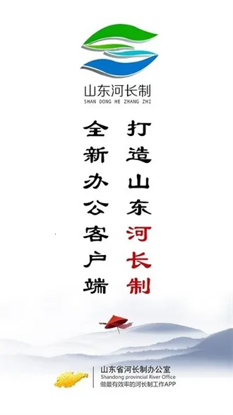 Ϋ���ӳ��ư�׿���ֻ���