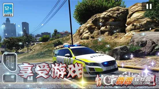 ����Ư��3D��׿���ֻ���v1.0.0 �ֻ����ͼ