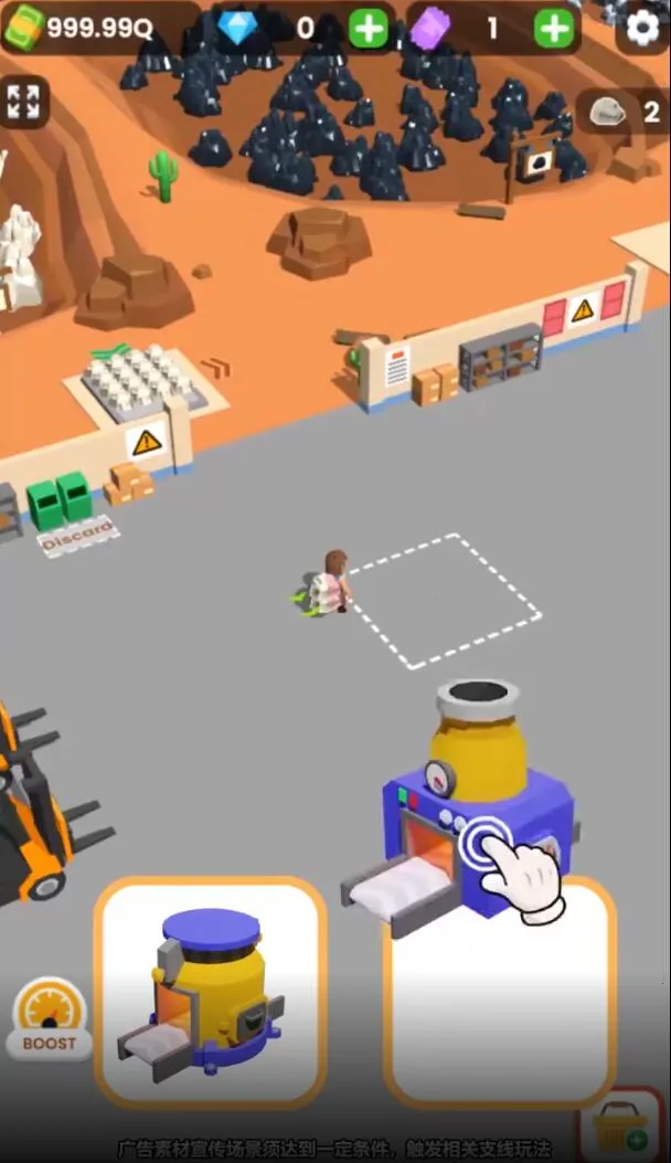 �ڿ�������(ģ���ڿ���Ϸ)