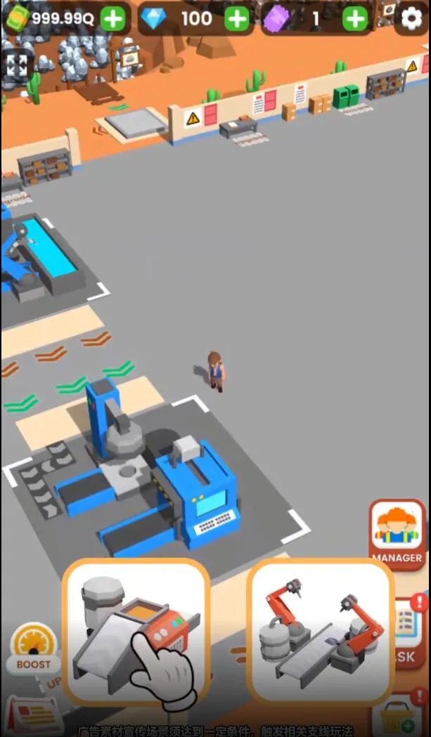 �ڿ�������(ģ���ڿ���Ϸ)v1.0.3 ��Ѱ��ͼ