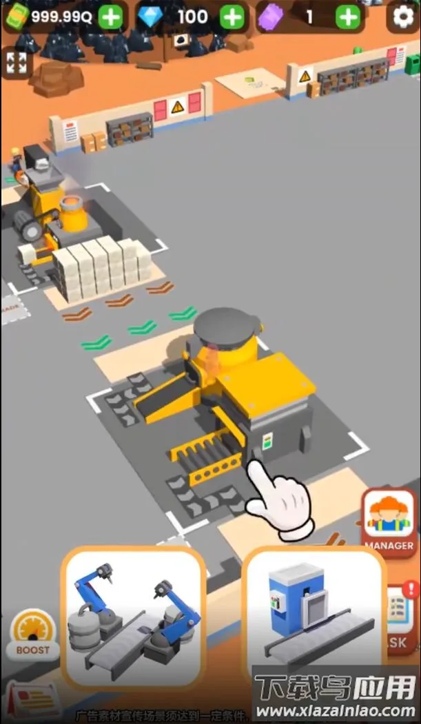 �ڿ�������(ģ���ڿ���Ϸ)v1.0.3 ��Ѱ��ͼ