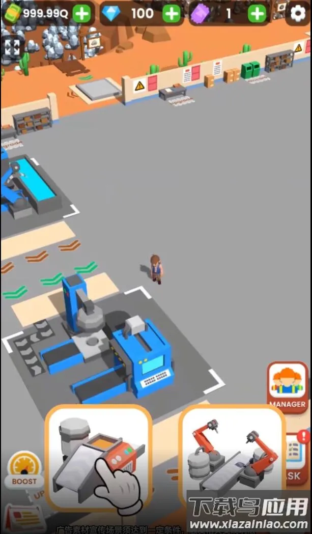 �ڿ�������(ģ���ڿ���Ϸ)v1.0.3 ��Ѱ��ͼ