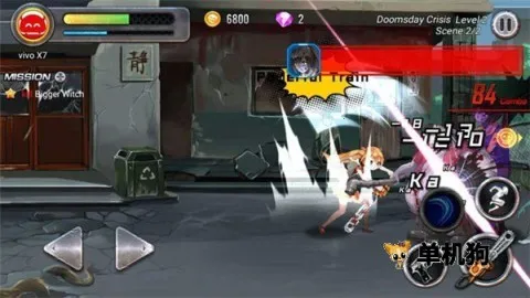 Ů����ʬɱ�ְ�׿���ֻ���v6.0.07 ��׿���ͼ