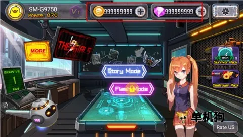 Ů����ʬɱ�ְ�׿���ֻ���v6.0.07 ��׿���ͼ