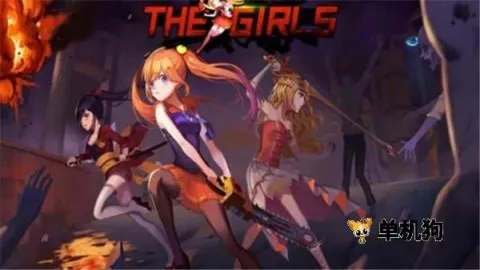 Ů����ʬɱ�ְ�׿���ֻ���v6.0.07 ��׿���ͼ