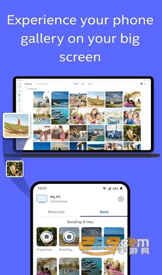 Intel Unison(�����ֻ���������)
