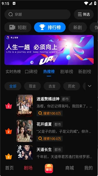 ǭ�׶�̾�(�̾���ѹۿ�)v1.0.0 �ֻ����ͼ