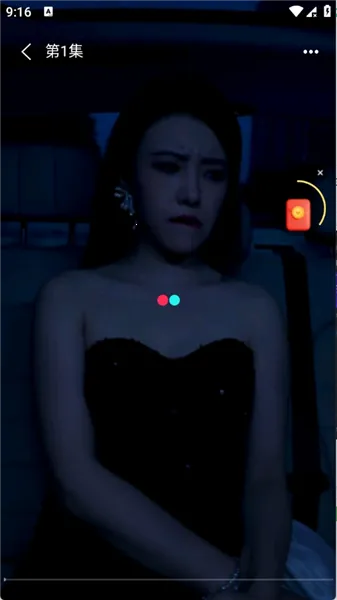 ǭ�׶�̾�(�̾���ѹۿ�)v1.0.0 �ֻ����ͼ