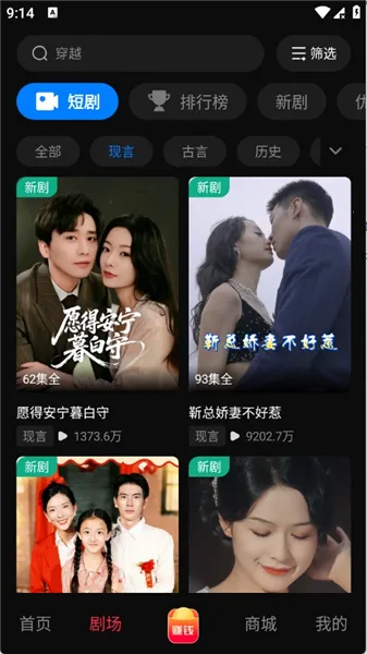 ǭ�׶�̾�(�̾���ѹۿ�)v1.0.0 �ֻ����ͼ