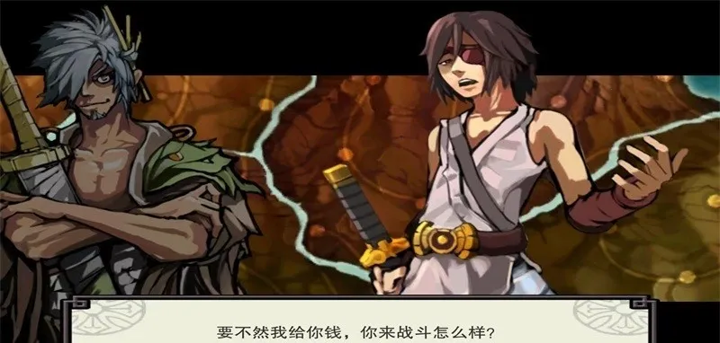 亡灵杀手至尊(中世纪格斗游戏) 亡灵杀手至尊(中世纪格斗游戏)