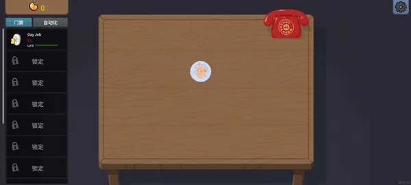 刮奖大师游戏 刮奖大师游戏