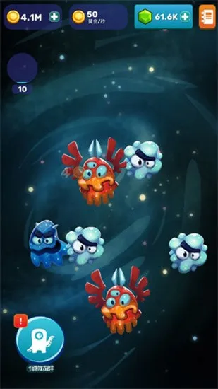 �������2026�ٷ����°汾v1.8.8 �ٷ������ͼ