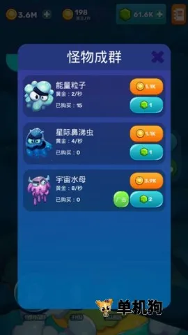 �������2026�ٷ����°汾v1.8.8 �ٷ������ͼ