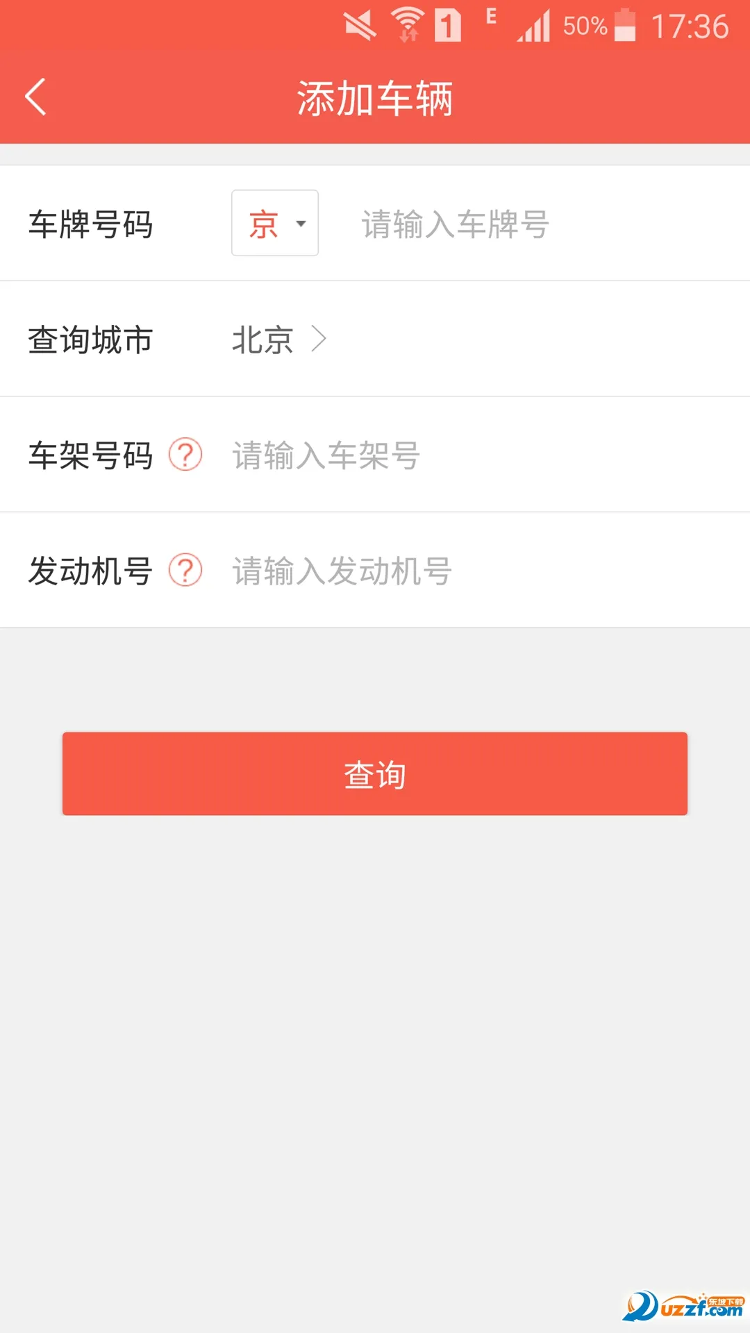 ������˾��(�����һ�����)v4.3.0 ��׿���ͼ