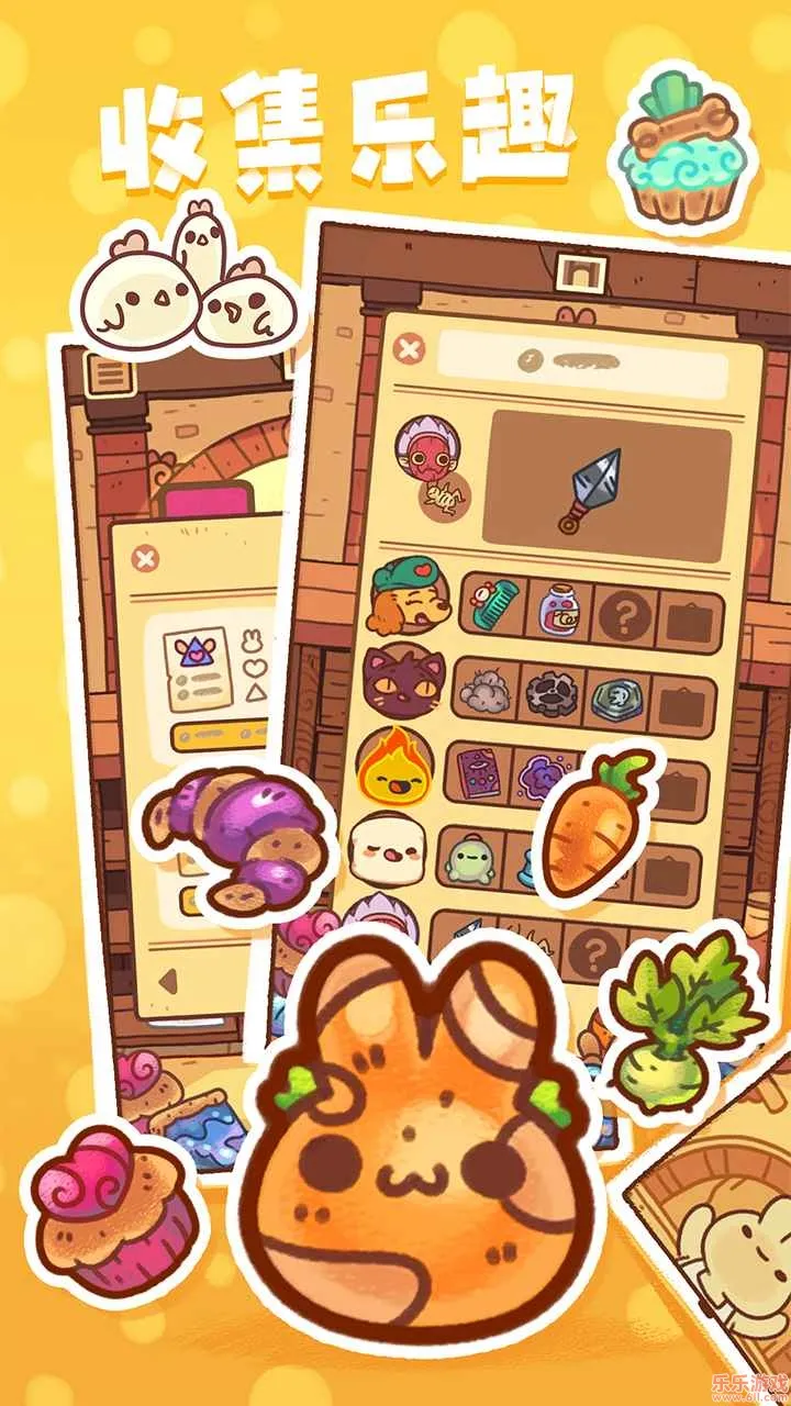 ���õ����(����꾭Ӫ��Ϸ)v1.0.5 �ٷ������ͼ