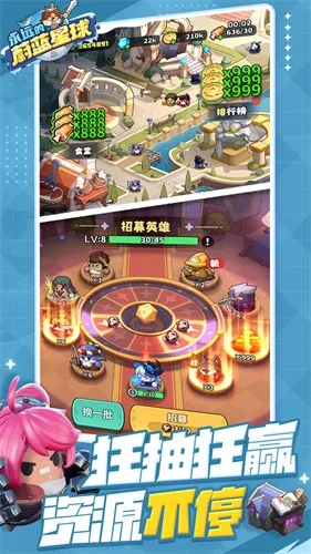 ��Զ��ε�����������ֻ���v1.4.3 �ֻ����ͼ