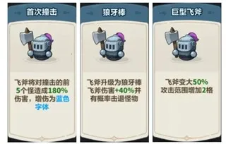 永远的蔚蓝星球最新手机版 永远的蔚蓝星球最新手机版